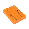 DEV-14279